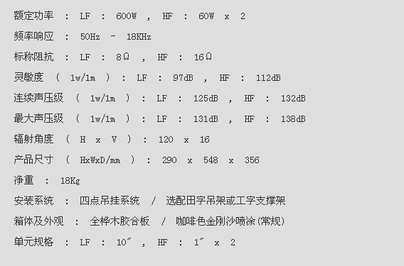 QQ圖片20151207214007